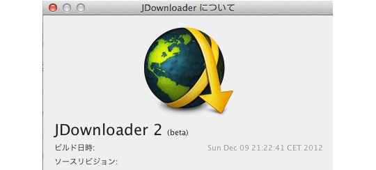 JDownloader 2_mac_ubuntu00